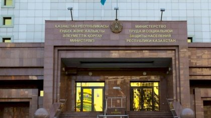 Еңбек министрлігі жанынан жаңа комитеттер құрылады