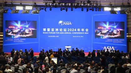 Боао Азия форумы: AIF және BFA арасында меморандумға қол қойылды