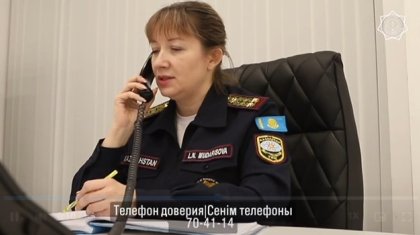 ТЖМ 6 өңірде тәулік бойы жұмыс істейтін «жедел желіні» іске қосты
