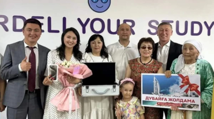 ҰБТ-дан 140 балл жинаған түлекке 5 миллион теңге берілді