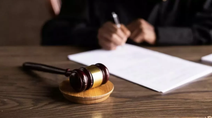 Әділет министрлігі Стати ісіне қатысты мәлімдеме жасады