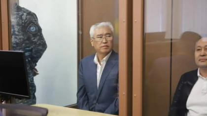 Арыстанбек Мұхамедиұлының тағы бір мүлігі мемлекетке өтті