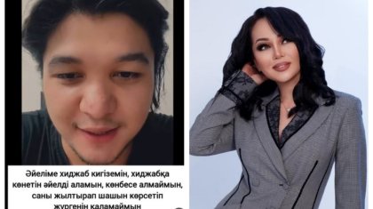 «Түк көрмегендік»: Баян Алагөзова әнші Ұланғасыр Қамиды сынап тастады
