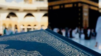 «Біз үшін бас мүфти өлді» дейді имам