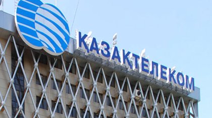 Алматы облысында «Қазақтелекомның» сымы үзіліп, кішкентай бала мерт болды
