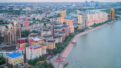Қазақстанда 1 тамыздан бастап не өзгереді?