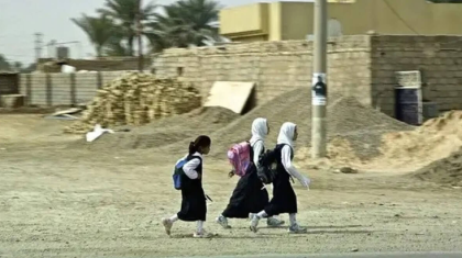 Ирак парламенті қыздарды 9 жастан бастап тұрмысқа беруді қарастырып жатыр