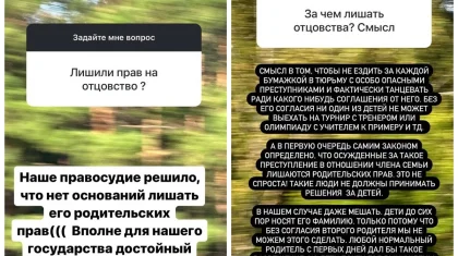 «Мемлекетіміз үшін лайықты әке болғаны ғой»: Назым Қаһарман Бишімбаев туралы