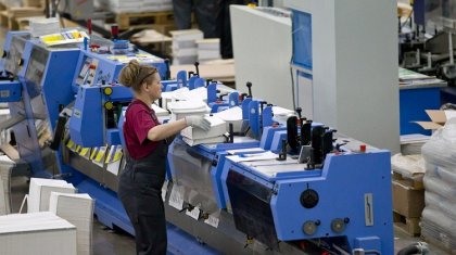 Қазақстанда қандай кітаптарды басып шығаруға мемлекет көмектеседі?