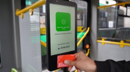 Референдум өтетін күні Астанада жолақы тегін болады