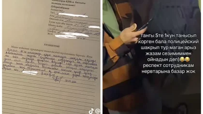 «Сезіміммен ойнады»: Қызылордалық жігіт екі күн бұрын танысқан қызын қызғанып, полиция шақырған (ВИДЕО)