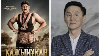 «Өмірінде 2 кітап оқымаған біреулер түсірген сияқты»: Кәсіпкер «Қажымұқан» фильмі туралы пікір білдірді