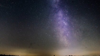 Ертең қазақстандықтар аспаннан ерекше құбылысты байқай алады