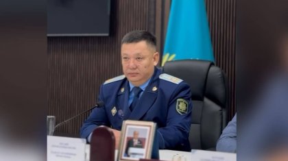 Талғар ауданына жаңа прокурор тағайындалды