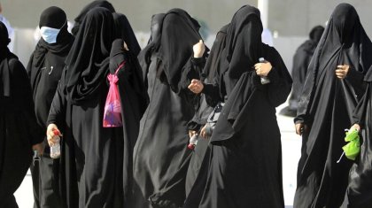 Билік әйелдерді ажырасу және мүлікке иелік ету құқығынан айырмақ