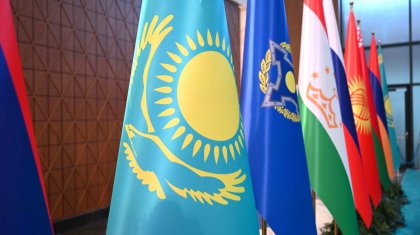 ҰҚШҰ отырысы: ұйымның даму жолдары