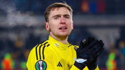 «Астана» УЕФА Конференция лигасының соңғы матчында жеңіліп қалды (ВИДЕО)