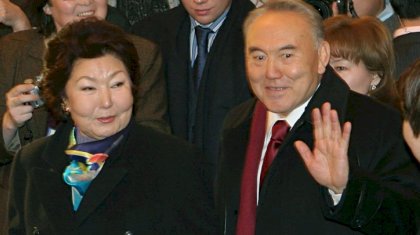 Сара Назарбаева қайтыс болғаны туралы ақпарат тарады: Айдос Үкібай пікір білдірді