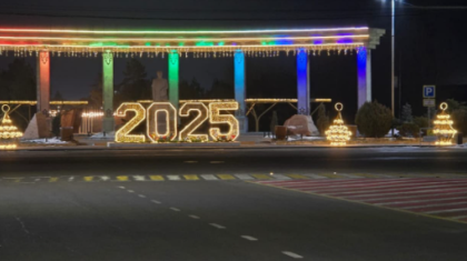 148 млн теңге жұмсалған: Қонаев қаласының безендірілуіне қатысты дау шықты