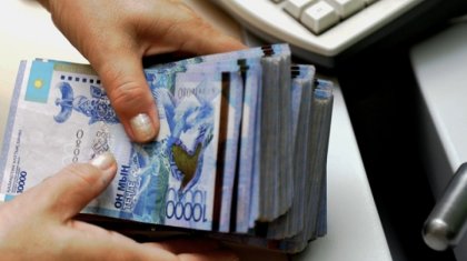 «Маңғыстаумұнайгаз» компаниясына 32 млрд теңге айыппұл салынды