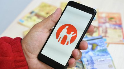 Онлайн аударымдар тек Kaspi емес, барлық банкте бақыланады