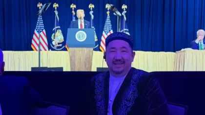 Нұрлан имам Трамп Ақ үйде өткізген қайырымдылық асқа қатысты
