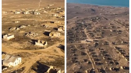 «Жын-шайтандардың қаласы болып кеткен шығар»: Желіде Маңғыстау облысындағы ауылдың видеосы тарады