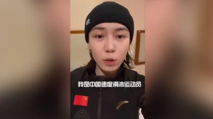 «Атажұртқа алғыс айтамын»: Азия ойындарының чемпионы Ақнәр Адаққызы қазақтарға ризашылық білдірді (ВИДЕО)