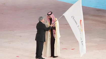 Келесі Қысқы Азия ойындары қайда өтетіні белгілі болды