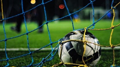 Футболдан Қазақстан чемпионаты 1 наурыз күні басталады