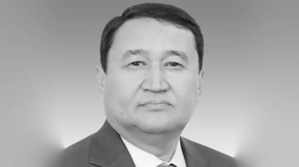 Алматы облысының бұрынғы әкімі қайтыс болды