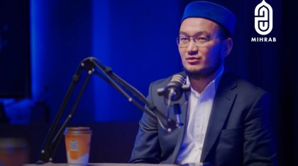 «Бір әйелмен шектелу мұсылманшылық емес»: Имам тоқал алу үшін ешкімнен рұқсат сұрамау керектігін айтты (ВИДЕО)