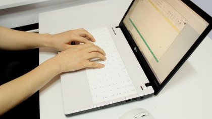 Қазақстандықтар жеке куәлікті онлайн ауыстыра алады