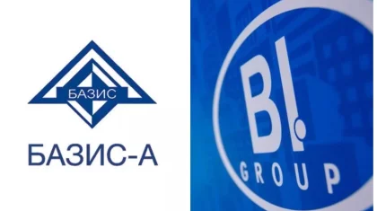 Үкіметтің Bazis-A мен Bi Group-қа неге шүйліккені белгілі болды