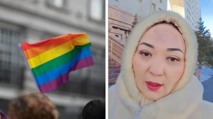 «ЛГБТ жасөспірімдерге оң әсер етуде»: Қоғам белсендісі министрліктің есебіне наразылық білдірді