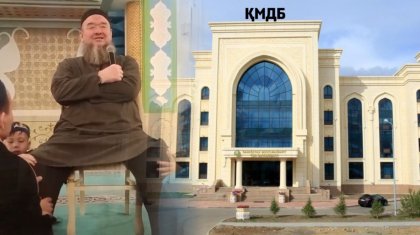 Балаларға имамның аяғын уқалатқан медресе бюджеттен 2 млрд теңгеге жуық қаржы алған