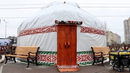 Ақтауда шенеуніктер бір киіз үйді 7 млн теңгеден сатып алмақ болған