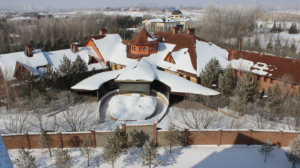 Кәрім Мәсімовтің зәулім үйі екінші рет сатылмай қалды