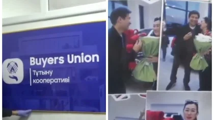 Өмірін 30 мың теңгеге сақтандырған қазақстандықтар алаяқтарға алданып қалған