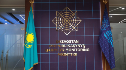 Атышулы «Qnet» қаржы пирамидасын ұйымдастырғандар сотталды