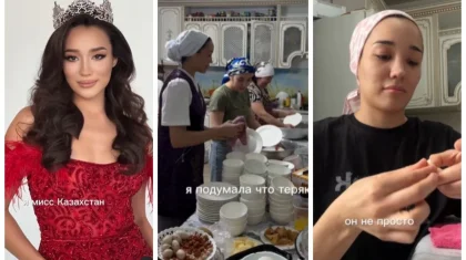 «Нью-Йоркте тұруды армандадым»: «Miss Kazakhstan–2022» ауылдағы келіндік өмірін көрсетті (ВИДЕО)