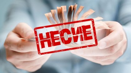 2026 жылдан бастап несие алу қиындайды