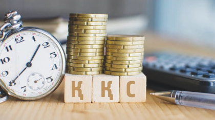 Қосылған құн салығы 16% болып белгіленді