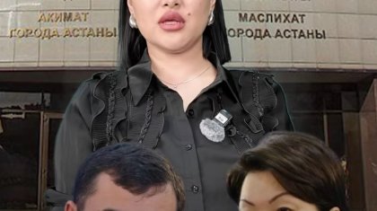 «Қудалауға ұшырадым»: Астана әкімдігі қызметкерлеріне қысым көрсететіні рас па? (ВИДЕО)