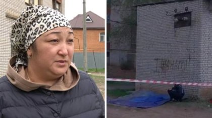 «Өз баламды тани алмадым»: Оралда токқа түскен бүлдіршіннің анасы оқиғаның қалай болғанын айтты