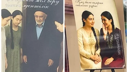 «Ер адаммен иіліп амандасу керек»: Алматыдағы белгілі оқу орнында қыздарға өткізген жиыны көптің ашуын туғызды