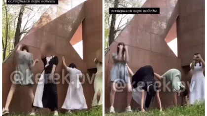 Павлодарда Даңқ ескерткішінің жанында әдепсіз би билеген қыздар сотқа тартылды (ВИДЕО)
