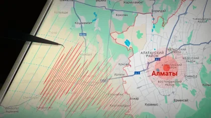 Алматы маңында тағы жер сілкінісі болды