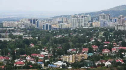 Алматы облысында тағы да жер сілкінді