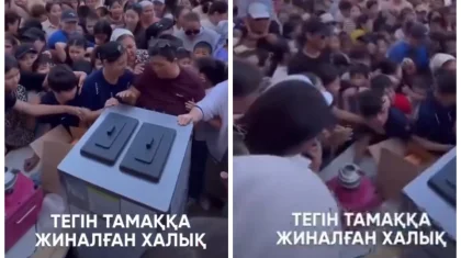 «Балаларға таратқан»: Ақтауда тегін балмұздаққа таласқан ересектер бір-бірін таптай жаздады (ВИДЕО)
